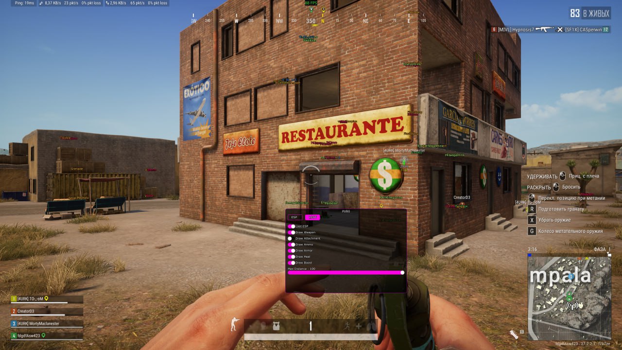 Covcheg Screenshot 2