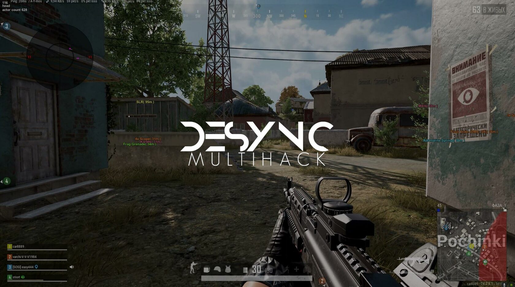 Desync Screenshot 3