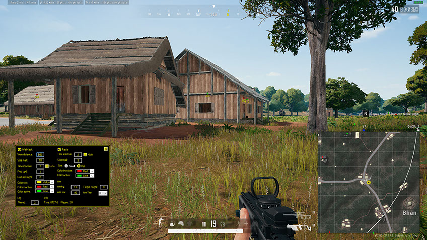 DH FullHack Screenshot 2