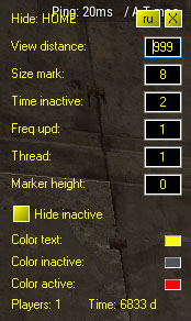 DH WallHack Screenshot 1