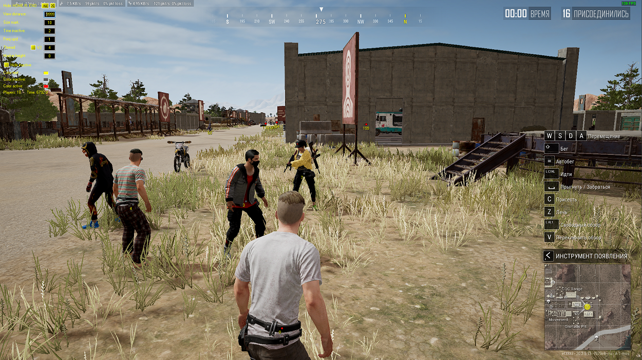 DH WallHack Screenshot 2